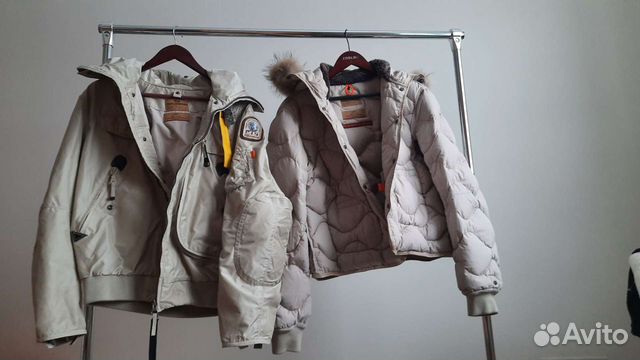 parajumpers usaf 210