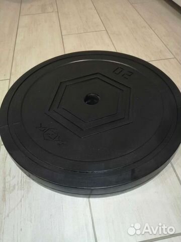 Обрезиненный диск 20 кг