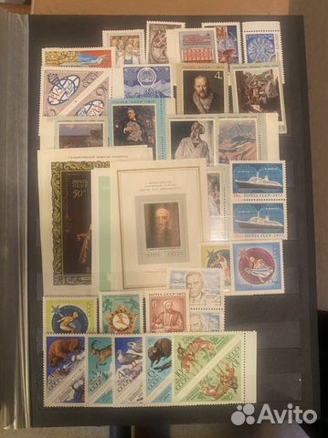 Почтовые марки СССР 1973-1977 года