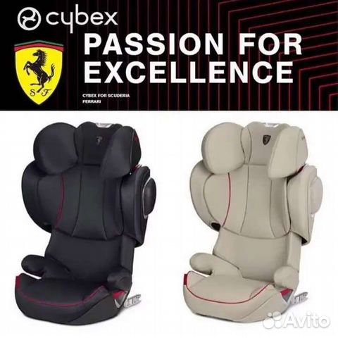 Автокресло Cybex Solution Z-Fix Ferrari