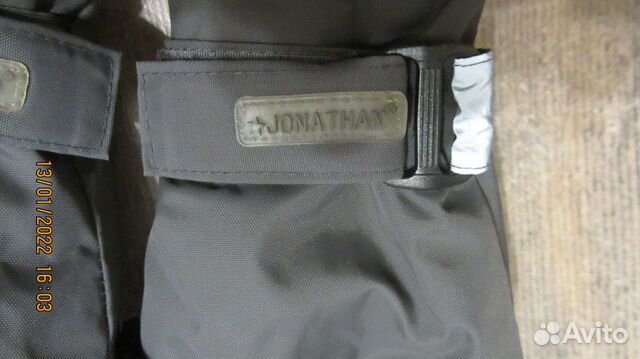 Краги зимние Jonathan (Финлндия)
