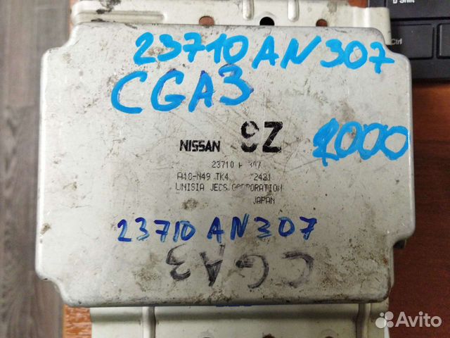 Блок управления двс Nissan A18N49