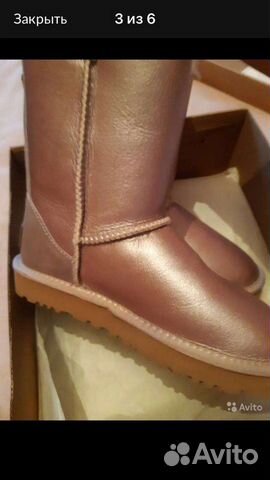 Ugg оригинал