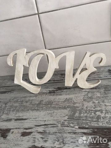 Деревянная надпись