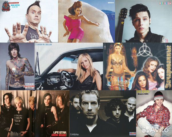 Постеры, журналы Rock One, Yam, Twist, Star Flash