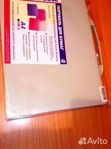 Папка - органайзер. А4