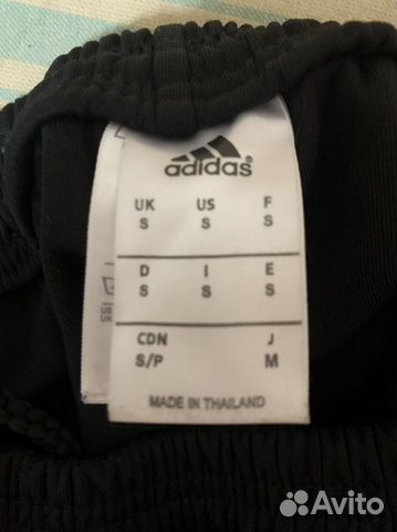 Спортивные штаны adidas новые S