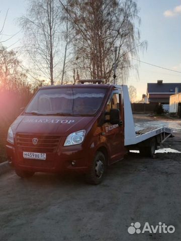 Услуги эвакуатора круглосуточно