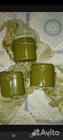 Котелки армейские оригинальные