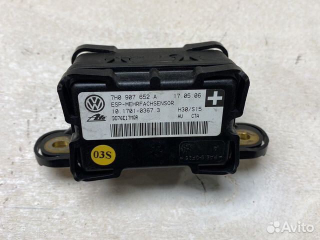 Датчик ускорения vag 7h0907652a