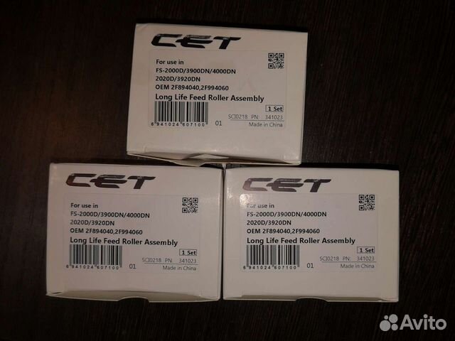 Узел захвата Kyocera 3040 2F894040 (CET) и з/ч