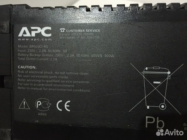 Ибп APC Back-Up 500