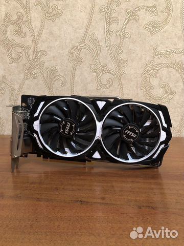 Msi gtx 1060 6 gb gaming x