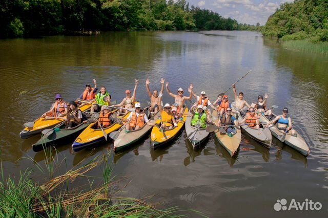 Байдарка аренда прокат