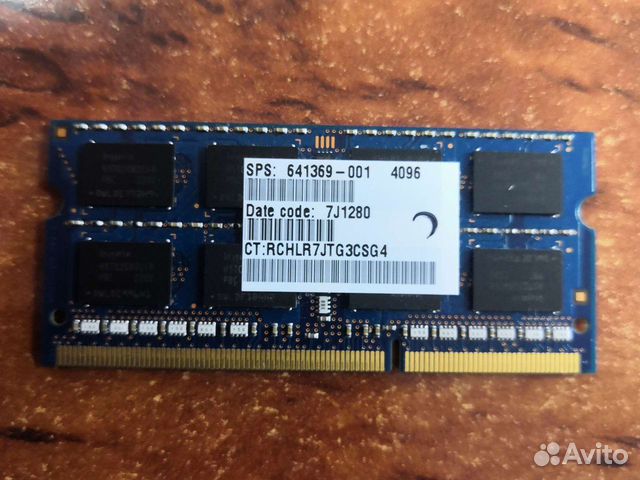 Оперативная память ddr3 для ноутбука 4gb