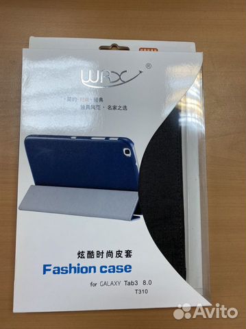 Чехол для Samsung galaxy tab 3 8.0