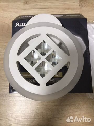 Светодиодный светильник