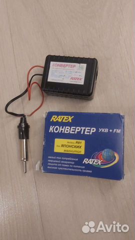 Конвертер радио с японского диапазона