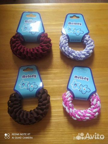 Резиночки для волос