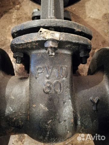 Задвижка Ду80Ру10