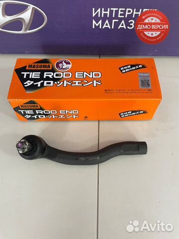 Наконечник рулевой Corolla (150-180) /Auris правый