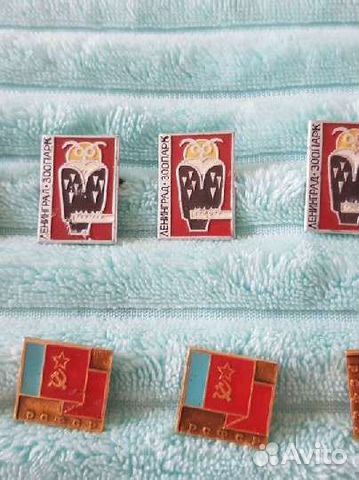 Значки СССР