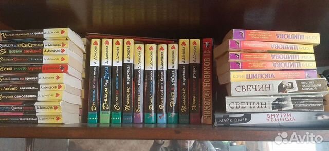 Книги детективы 70шт