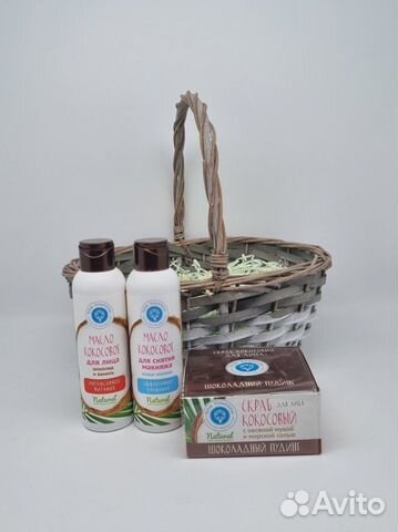 363 Набор косметики Кокос «С Праздником»