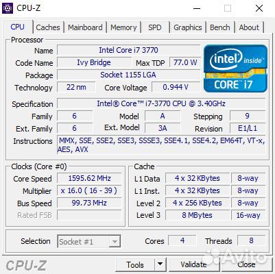 Процессор Intel Core i7 3770, socket 1155