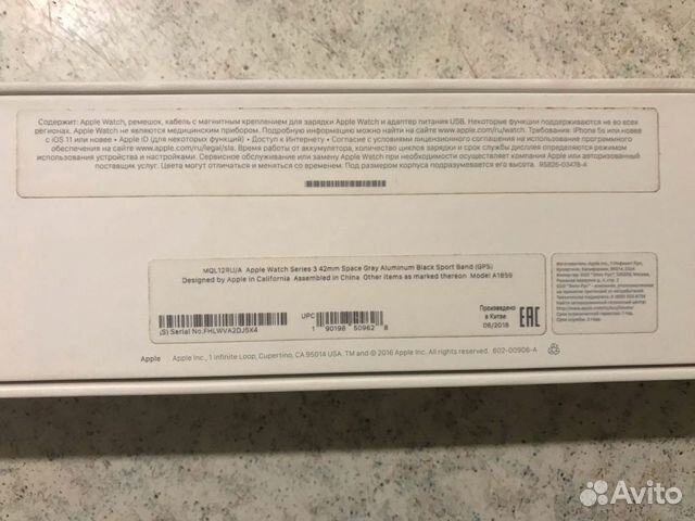 apple watch 3 42mm usa