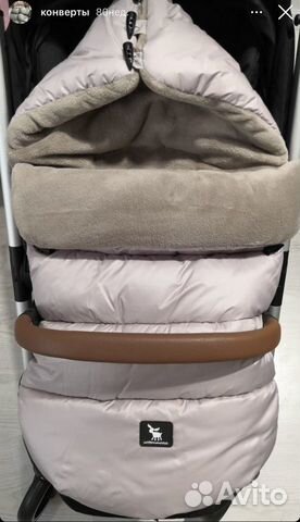 Конверт для самых маленьких CottonMoose