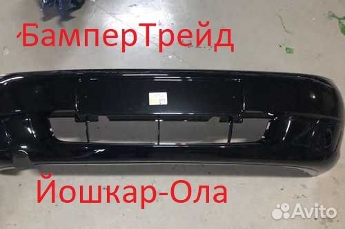 Бампер передний Лада Калина 1118/Чёрный 651