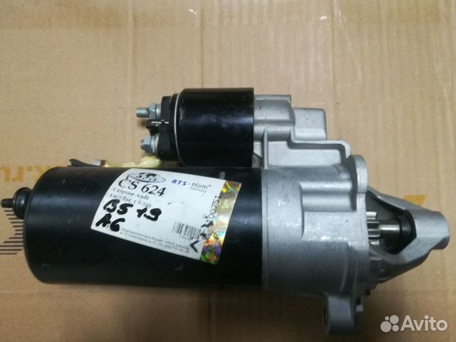 Стартер audi A4 A6, VW passat 98-05