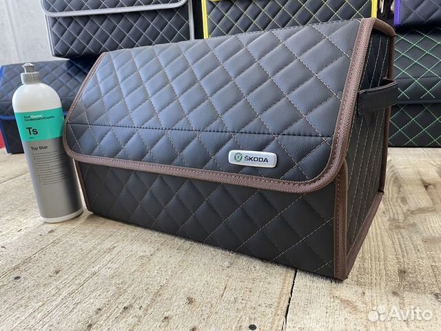 Органайзер бокс Skoda