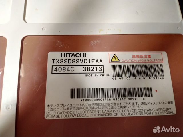 Матрица Hitachi TX39D89VC1FAA 14.1