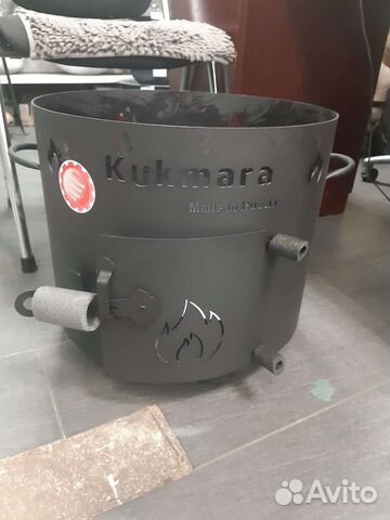 Учаг для казана