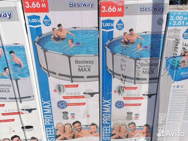 Каркасный бассейн Bestway 3,66m * 1,00m