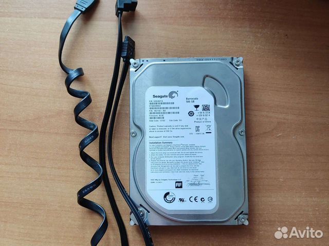 Жесткий диск 500gb