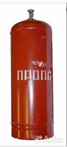 Газовый баллон бу 50л