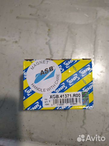 Подшипник передний SNR renault, nissan