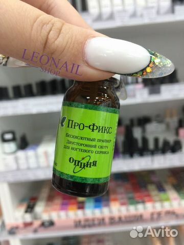 Опция «Про-Фикс» Бескислотный праймер 10мл