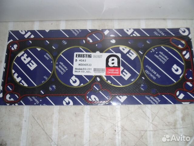 Прокладка гбц mitsubishi двиг 4G63 4G63B