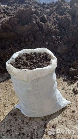 Перегной в мешках