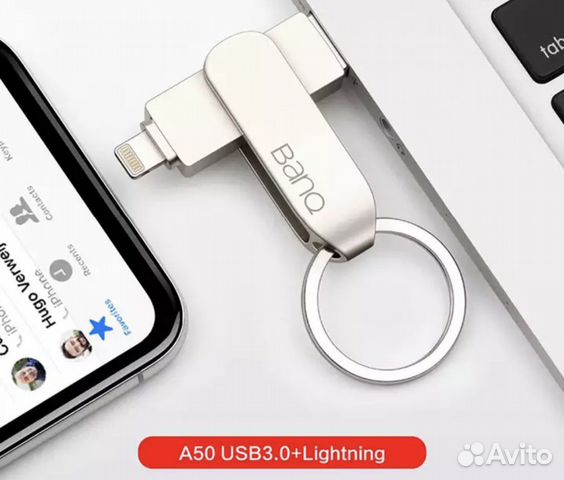 Usb флешка для iPhone 64Gb