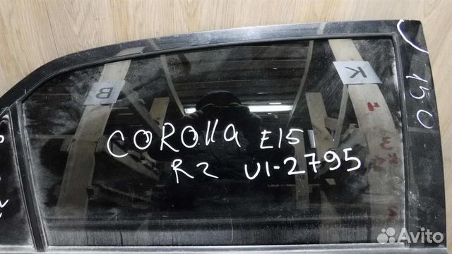 Стекло двери задней правой Toyota Corolla (E150)