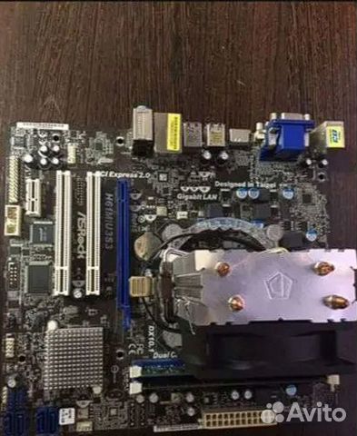 Комплект игровой.i5,8gb,asrock h61m,gamax 200.торг