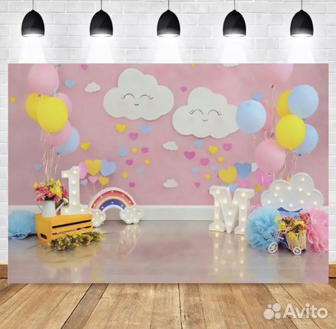 Фон для фотосессии в день рождения