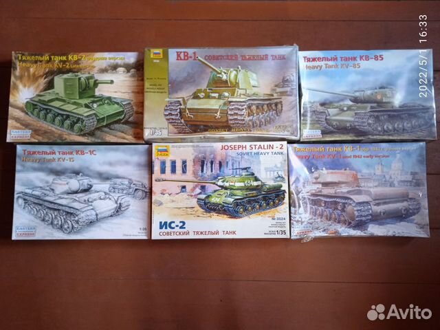 Модели тяжёлых танков (2/2)