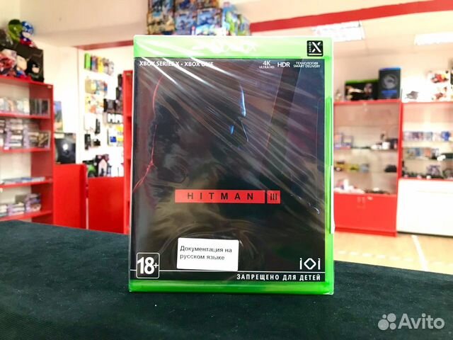 Диск Xbox One Hitman III 3 (Новый)