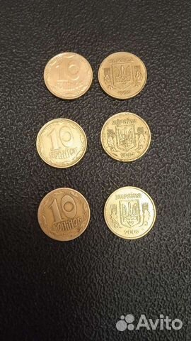 Монеты Украины